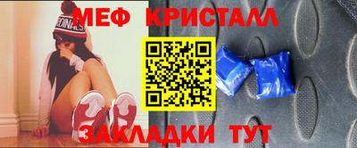 марихуана Бузулук