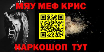 эйфоретик Бугуруслан