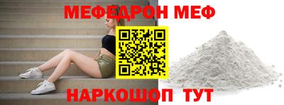 бошки Будённовск