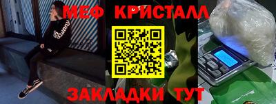 эйфоретик Бугуруслан