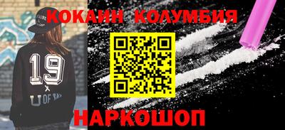 марихуана Бузулук