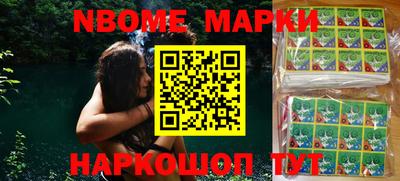 эйфоретик Бугуруслан