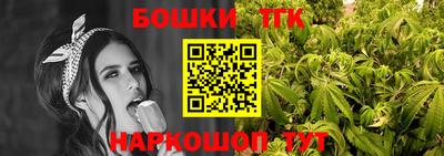 эйфоретик Бугуруслан