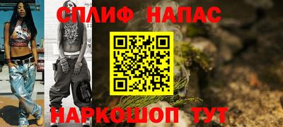 эйфоретик Бугуруслан