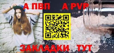 кокаин перу Новоалександровск