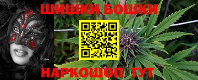 эйфоретик Бугуруслан