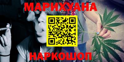 эйфоретик Бугуруслан