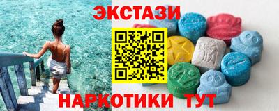 марихуана Бузулук