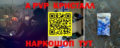 эйфоретик Бугуруслан