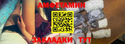 марихуана Бузулук