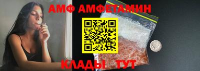 эйфоретик Бугуруслан