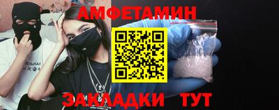 прущая мука Новоалтайск