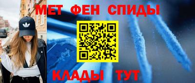 марихуана Бузулук