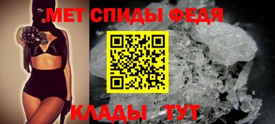 эйфоретик Бугуруслан