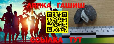 эйфоретик Бугуруслан