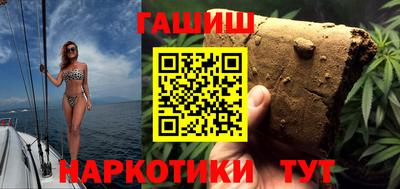 эйфоретик Бугуруслан