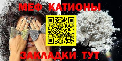 марихуана Бузулук