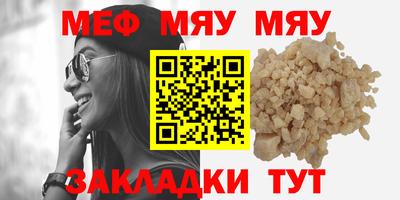 марихуана Бузулук