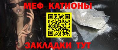 бошки Будённовск