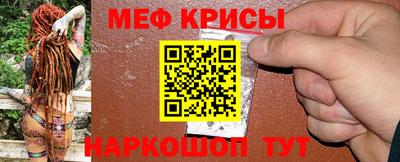 эйфоретик Бугуруслан
