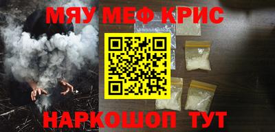 бошки Будённовск